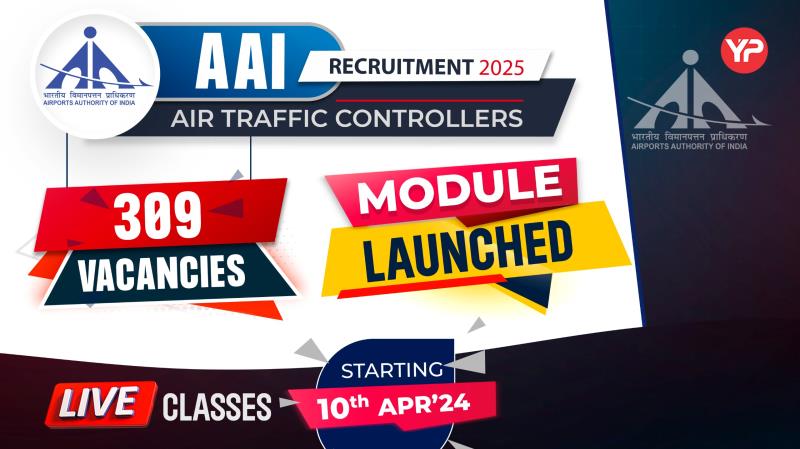 AAI ATC Exam